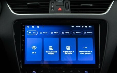 Skoda Octavia, 2015 год, 1 231 055 рублей, 19 фотография