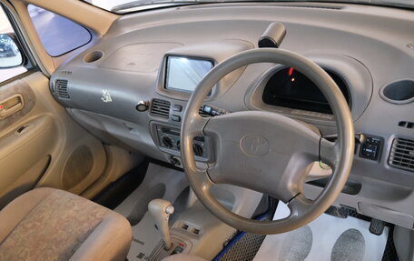 Toyota Corolla Spacio II, 1998 год, 449 000 рублей, 9 фотография