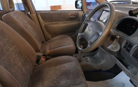 Toyota Corolla Spacio II, 1998 год, 449 000 рублей, 8 фотография