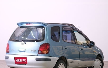 Toyota Corolla Spacio II, 1998 год, 449 000 рублей, 7 фотография