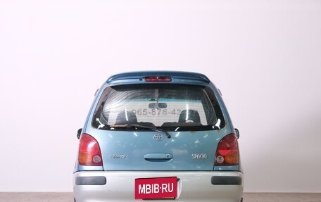 Toyota Corolla Spacio II, 1998 год, 449 000 рублей, 6 фотография