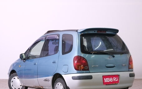 Toyota Corolla Spacio II, 1998 год, 449 000 рублей, 5 фотография