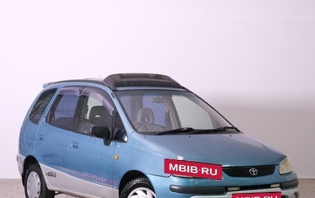 Toyota Corolla Spacio II, 1998 год, 449 000 рублей, 2 фотография