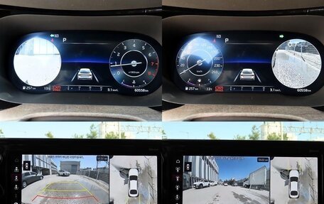 KIA K5, 2023 год, 2 010 013 рублей, 12 фотография