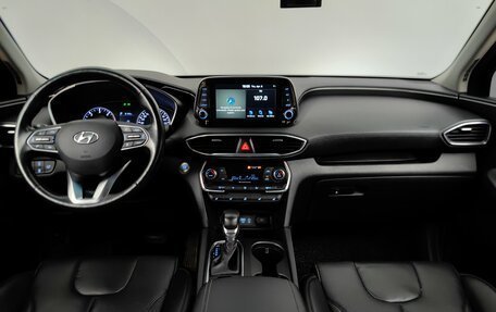 Hyundai Santa Fe IV, 2018 год, 2 998 000 рублей, 12 фотография