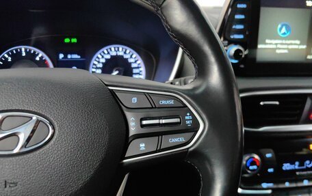 Hyundai Santa Fe IV, 2018 год, 2 998 000 рублей, 19 фотография