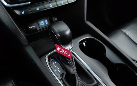 Hyundai Santa Fe IV, 2018 год, 2 998 000 рублей, 16 фотография