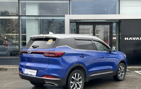 Chery Tiggo 7 Pro, 2020 год, 1 489 000 рублей, 5 фотография