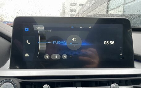 Chery Tiggo 7 Pro, 2020 год, 1 489 000 рублей, 15 фотография