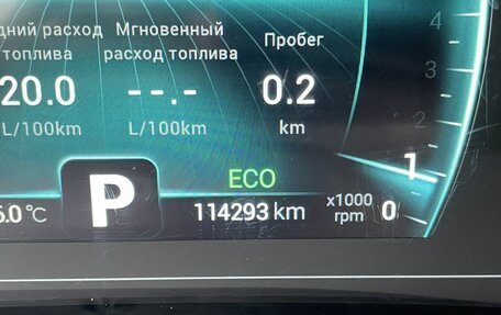 Chery Tiggo 7 Pro, 2020 год, 1 489 000 рублей, 25 фотография