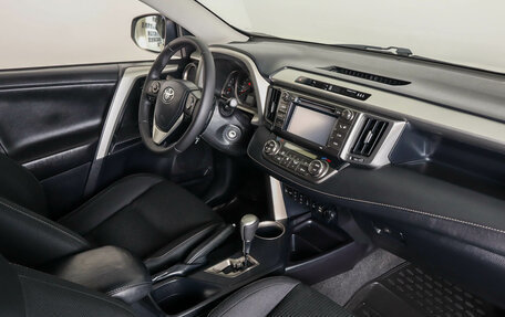 Toyota RAV4, 2014 год, 2 099 000 рублей, 12 фотография