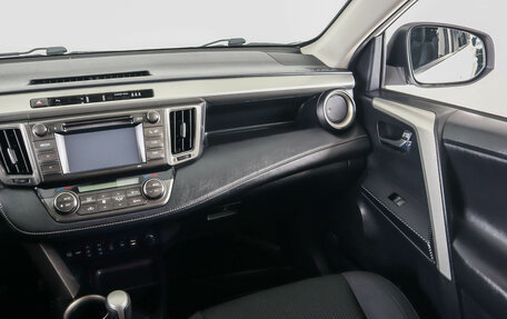 Toyota RAV4, 2014 год, 2 099 000 рублей, 15 фотография