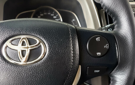 Toyota RAV4, 2014 год, 2 099 000 рублей, 18 фотография