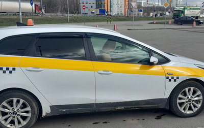 KIA cee'd III, 2017 год, 685 000 рублей, 1 фотография
