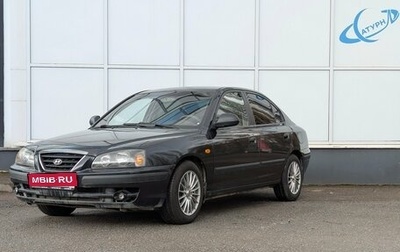 Hyundai Elantra III, 2008 год, 410 000 рублей, 1 фотография