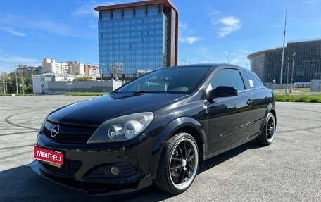 Opel Astra H, 2008 год, 450 000 рублей, 1 фотография