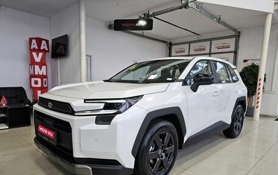 Toyota RAV4, 2026 год, 4 849 000 рублей, 1 фотография
