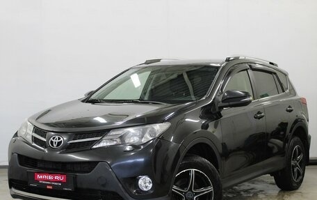 Toyota RAV4, 2014 год, 1 590 000 рублей, 1 фотография