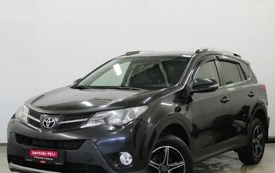 Toyota RAV4, 2014 год, 1 590 000 рублей, 1 фотография