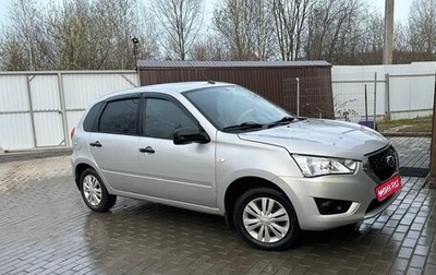 Datsun mi-DO, 2019 год, 790 000 рублей, 1 фотография