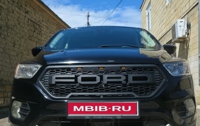 Ford Escape III, 2019 год, 1 980 000 рублей, 1 фотография