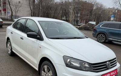 Volkswagen Polo VI (EU Market), 2019 год, 1 550 000 рублей, 1 фотография