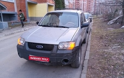 Ford Escape II, 2006 год, 400 000 рублей, 1 фотография
