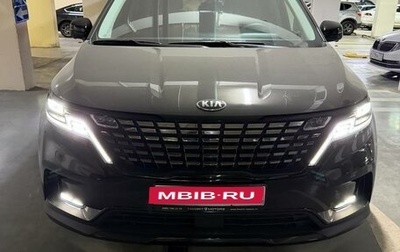 KIA Carnival, 2021 год, 5 750 000 рублей, 1 фотография