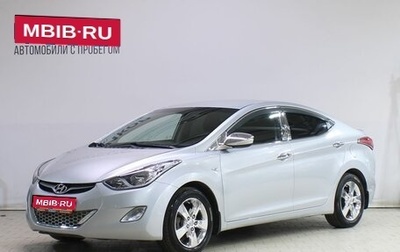Hyundai Elantra V, 2012 год, 1 029 000 рублей, 1 фотография