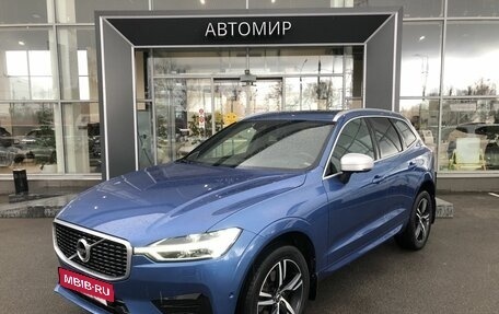 Volvo XC60 II, 2018 год, 3 450 000 рублей, 1 фотография