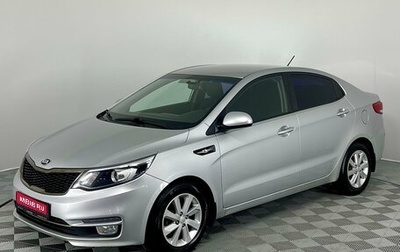 KIA Rio III рестайлинг, 2016 год, 1 190 000 рублей, 1 фотография