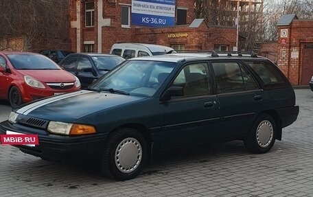 Ford Escort (North America) II, 1993 год, 215 000 рублей, 7 фотография