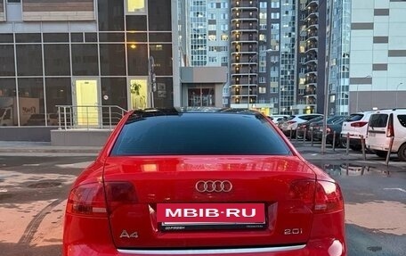 Audi A4, 2005 год, 574 000 рублей, 3 фотография