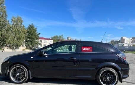 Opel Astra H, 2008 год, 450 000 рублей, 7 фотография