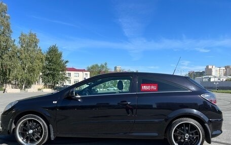 Opel Astra H, 2008 год, 450 000 рублей, 9 фотография