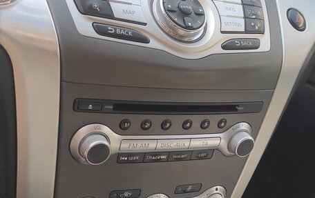 Nissan Murano, 2012 год, 1 550 000 рублей, 18 фотография