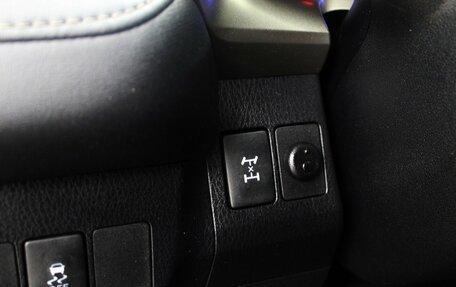 Toyota RAV4, 2014 год, 1 590 000 рублей, 13 фотография