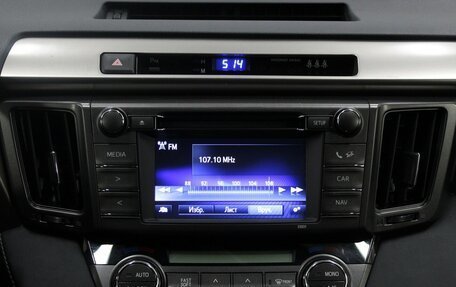 Toyota RAV4, 2014 год, 1 590 000 рублей, 12 фотография