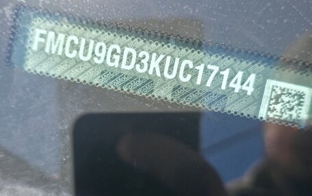 Ford Escape III, 2019 год, 1 980 000 рублей, 12 фотография