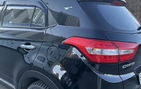 Hyundai Creta I рестайлинг, 2020 год, 1 800 800 рублей, 5 фотография