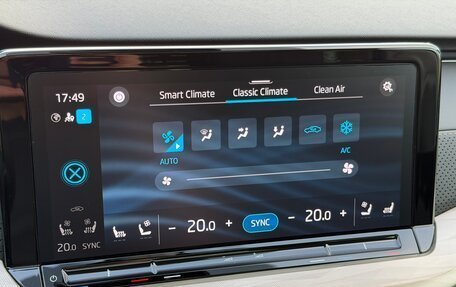 Skoda Octavia IV, 2025 год, 3 000 000 рублей, 33 фотография