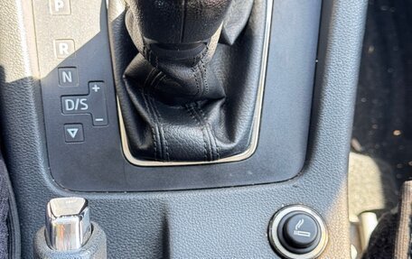 Skoda Octavia, 2015 год, 1 200 000 рублей, 9 фотография