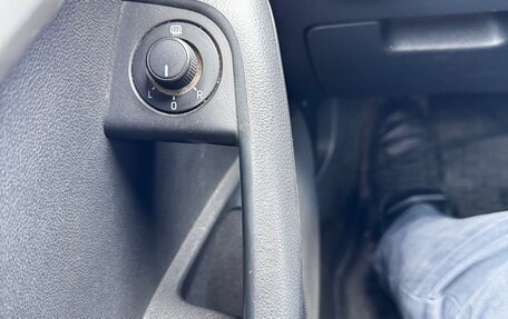 Skoda Octavia, 2015 год, 1 200 000 рублей, 15 фотография