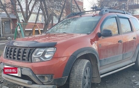 Renault Duster I рестайлинг, 2018 год, 1 750 000 рублей, 2 фотография