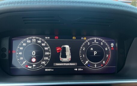 Land Rover Range Rover Sport II, 2019 год, 5 600 000 рублей, 10 фотография