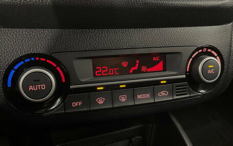 KIA Rio III рестайлинг, 2016 год, 1 190 000 рублей, 15 фотография