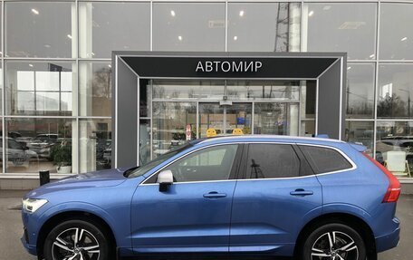 Volvo XC60 II, 2018 год, 3 450 000 рублей, 8 фотография