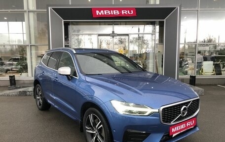 Volvo XC60 II, 2018 год, 3 450 000 рублей, 3 фотография