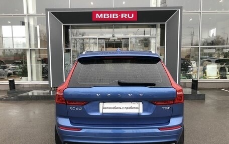 Volvo XC60 II, 2018 год, 3 450 000 рублей, 6 фотография