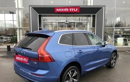 Volvo XC60 II, 2018 год, 3 450 000 рублей, 5 фотография